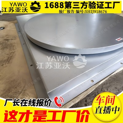 浮筒限流閘門現(xiàn)貨現(xiàn)貨雨污分流截流井不銹鋼智能截污浮筒閥 截流